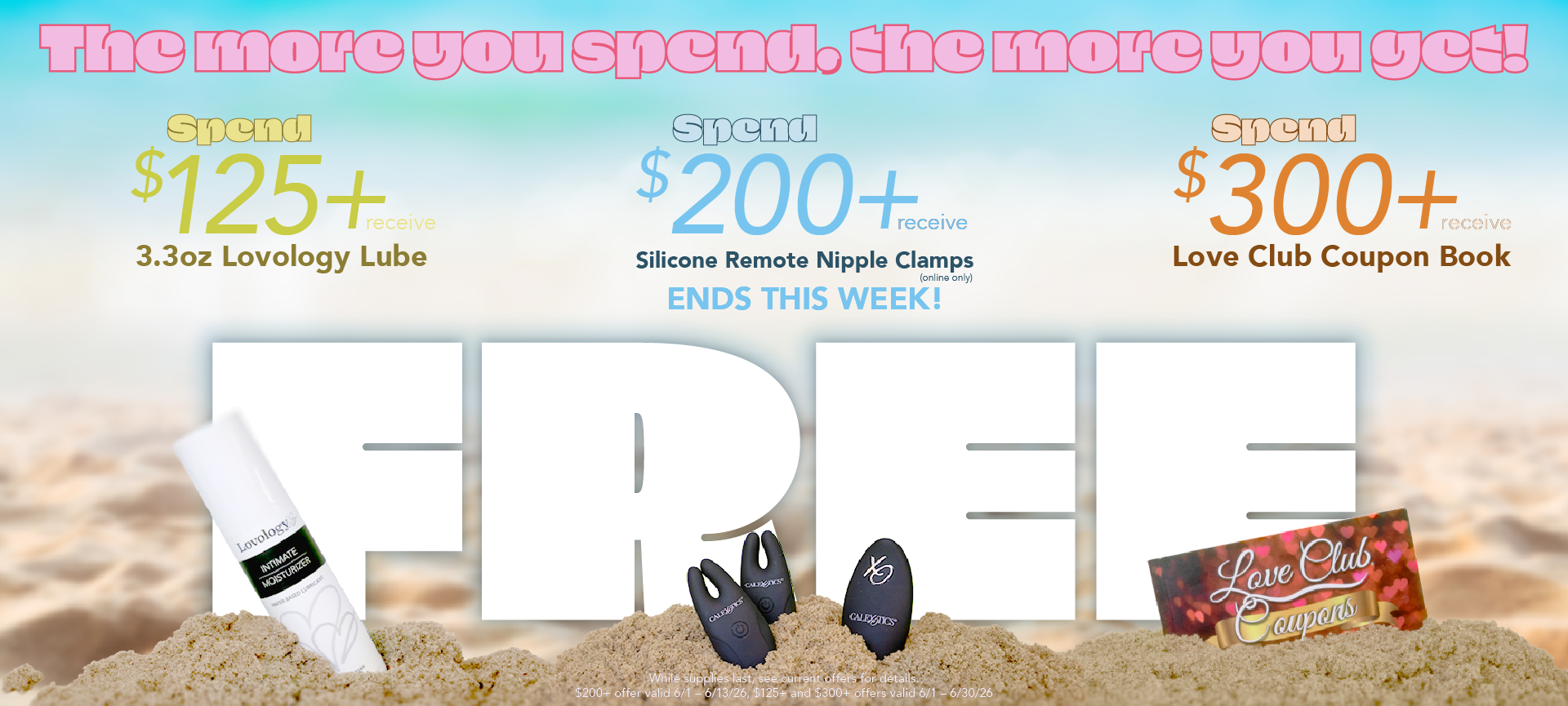 GWP - Gift with purchase Header 2