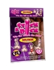 Additional NO COLOR view of product STICK A DICK HUNK EDITION GAME with color code NC