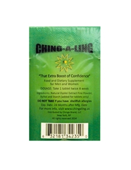 Alternate back view of CHING-A-LING ENHANCEMENT