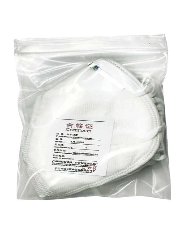 Kn95 Medical Masks - 5 Pack ALT2 view Color: WH