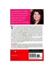 Alternate back view of VAGINA BY NAOMI WOLF