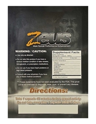 Alternate back view of ZEUS MALE SUPPLEMENT 1 PILL PACK