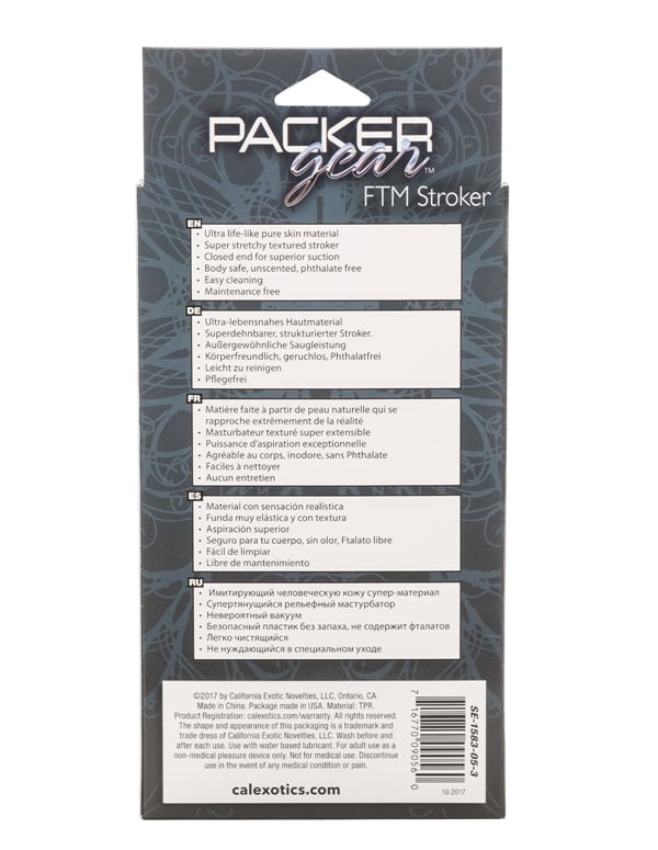 Packer Gear - Ftm Stroker ALT5 view Color: BK
