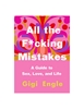 Additional NO COLOR view of product ALL THE F*CKING MISTAKES GUIDE BOOK with color code NC
