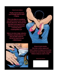 Alternate back view of GUIDE TO GETTING IT ON -10TH EDITION