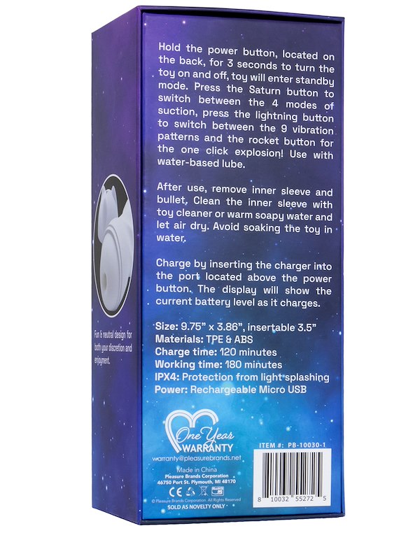 ASTRO-NUT STROKER ALT8 view Color: WH