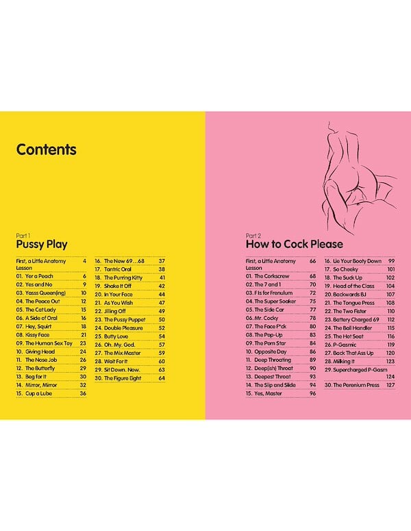 THE EROTIC COUPLES PLAYBOOK - AWESOME ORAL ALT1 view Color: NC