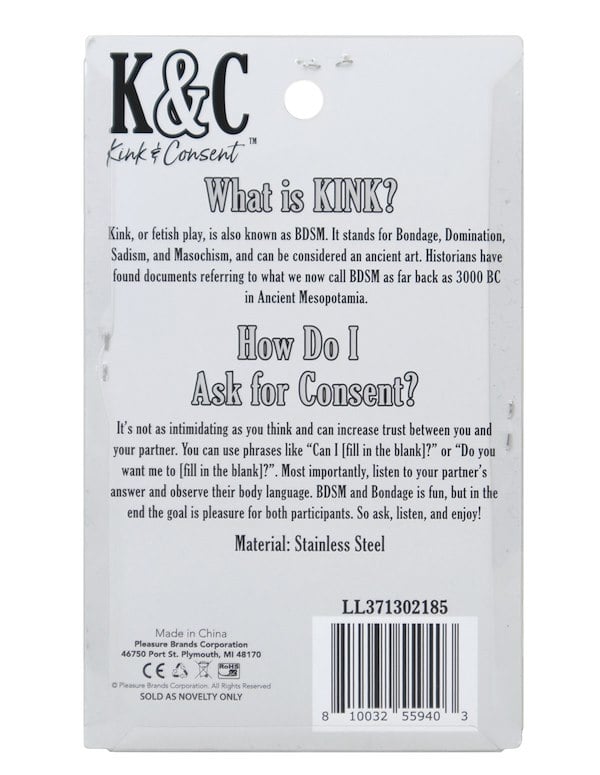 Kink & Consent - Urethra Plug ALT3 view Color: SL
