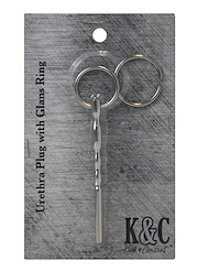 Additional SL view of product KINK & CONSENT - URETHRA PLUG with color code ALT2