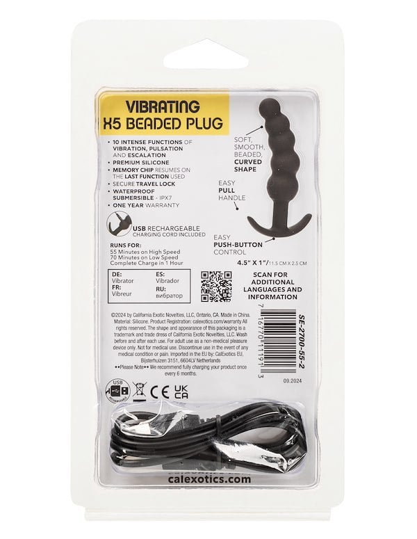 Boundless Vibrating X5 Beaded Plug ALT3 view Color: BK