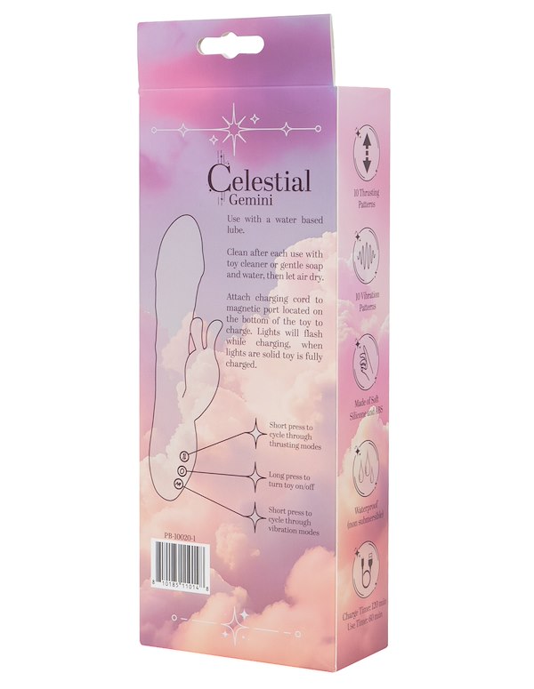 CELESTIAL - GEMINI REALISTIC THRUSTING RABBIT - IMPERFECT BOX ALT3 view Color: BW