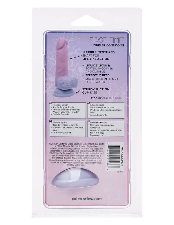 FIRST TIME LIQUID SILICONE DONG WITH BALLS ALT7 view Color: MC