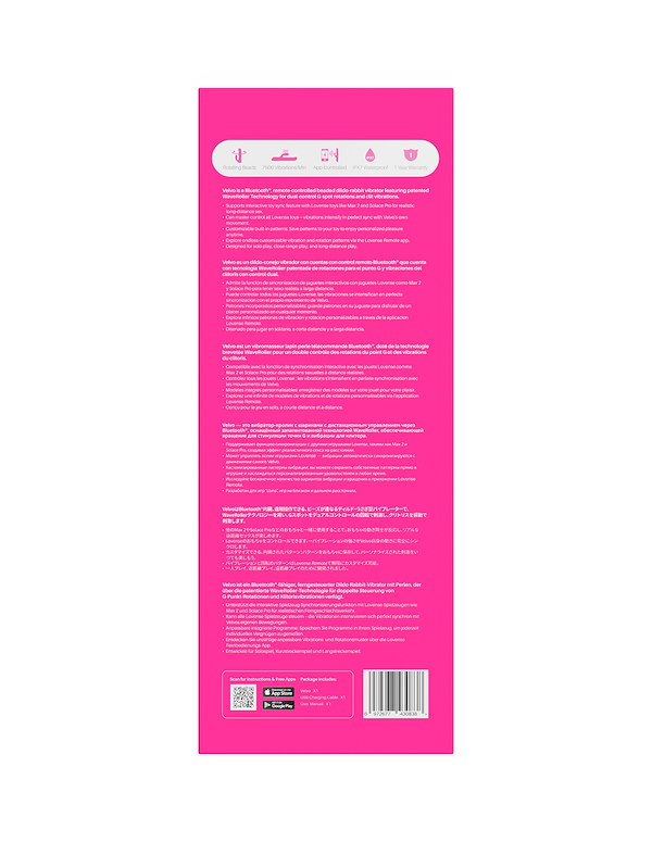LOVENSE VELVO DUAL STIM VIBRATOR ALT5 view Color: PK